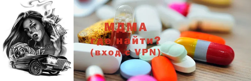 мориарти как зайти  hydra зеркало  Энем  купить  цена  MDMA crystal 